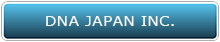 DNA鑑定と遺伝子診断のDNA JAPAN